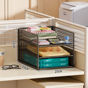 WUBUWEI | A4 Document Storage Organizer Bookshelf File Bracket Metal Basket File Holder