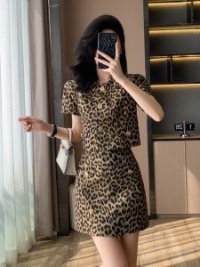 SUYE | Fashion Leopard Print Slim Fit Dress Set