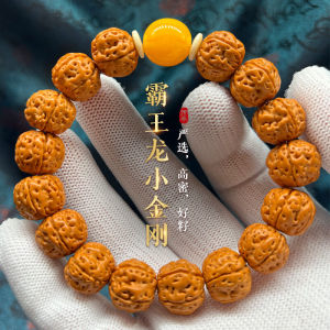 Premium Quality Single Circle Bracelet Womens Style Five Petal Six Petal Lotus Seed Hand Chain Fashion Jewelry Accessory