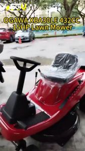 【NEW ITEM】OGAWA XBA30 / XBA30LE 344CC / 432CC 12.5HP / 15HP Lawn Mower / Mesin Pemotong Rumput (B&S / LONCIN Engine)