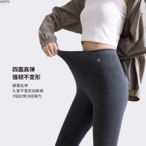Jianluo Yoga Pants Womens High-Waist Slim Fit Thin Cotton Lenzing Fiber Base Layer Pants Casual High Elasticity Bottoms