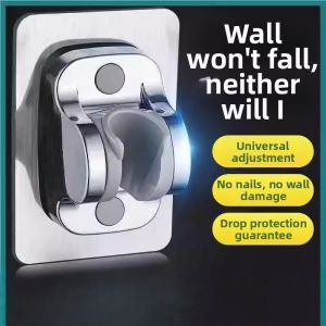 TEKANAI | Wall Mounted Bathroom Shower Head Bracket