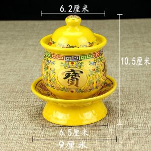 Modern Simplified Ceramic Water Cup Daoist Tea Cup Buddha Home Decorations Wealth God Cup Fairy Cup Buddhist Cup Ornamental Cup