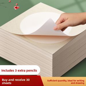 MONLEYTA | Thickened Calligraphy Art Thickened Mirror Surface Painting Paper Semi-Matured Art Square Soft Brush Painting Paper