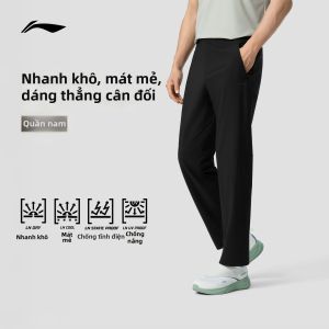 Li-Ning | Quần Đua Bộ Nhanh Khô