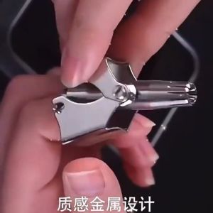 เครื่องตัดขนจมูก แบบพกพา กำจัดขนจมูก ตัดขนจมูก กรรไกรตัดขนจมูก