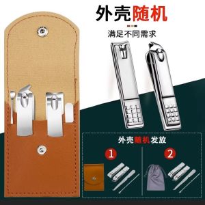 German Nail Clippers Set High-End Nail Scissors Household Anti-Splash Nail Clippers Portable Oblique Mouth Men and Women Pedicure Tools