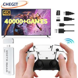 M15 3/40000 เกมคอนโซล 4K Pro Game Stick ความจุ 64GB คอนโทรลเลอร์ไร้สายคู่ 2.4G เกมย้อนยุค ติดทีวี เล่นเกมคลาสสิก