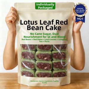 No Added Sugar Ice Skin Red Bean Cake
