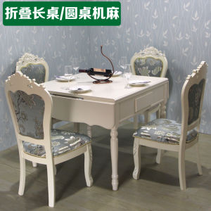 Automatic Folding Long Rectangle round Tabletop Electric Mahjong Table with Chairs Home Use Solid Wood Table Dual Purpose