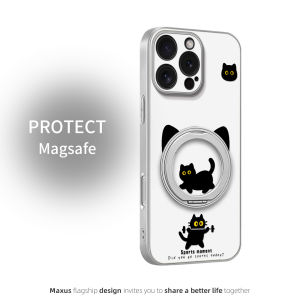 Creative Fitness Cat Design Magnetic Absorption Phone Case for  16Pro 17ProMax 17 15 Full Cover Anti-Fall Stand Shell