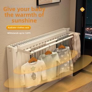 LUTUMEI | Clothes Drying Rack Heating Radian Space Saving Hanger