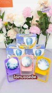 Rabito ดับกลิ่น ชักโครก ก้อนฟ้าใส่ชักโครก ที่ดับกลิ่นชักโครก ก้อนดับกลิ่น โถสุขภัณฑ์ ขจัดคราบ Toilet Cleaner ฆ่าเชื้อแบคทีเรีย 99% ก้อนฟ้า ดับกลิ่น - Lazada