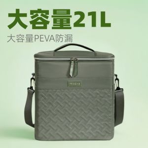 Túi Đựng Đồ Trưa Ăn Dung Tích Lớn Túi Đựng Đồ Trưa Ngoài Trời Túi Đựng Đồ Trưa Đi Dã Ngoại Túi Đựng Đồ Trưa Cách Nhiệt Túi Đựng Đồ Trưa Chống Thấm Nước