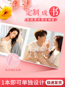 Couples Photo Album Book Memorial Diary Print Photos into 3D Book DIY Birthday Gift Creative Gifts Festive Supplies