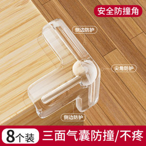 Silicone Corner Protectors for Glass Coffee Table Child Safety Bumper Stickers Furniture Guard for Sharp Edges And Corners