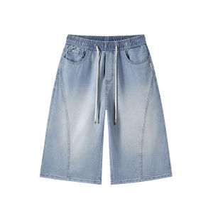 Mark Fairwhale | Summer Thin Loose Casual Versatile Stylish Mens 7/8 Length Pants