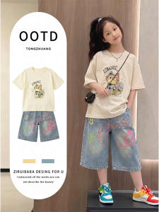 New 2026 Loose Denim Shorts for Girls