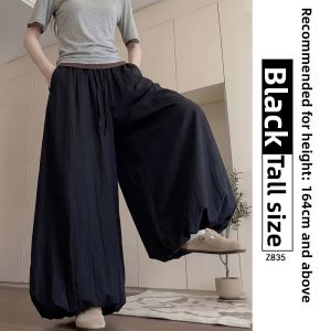 YAYANGREN | Yellow Light-weight Ice Silk Flower Bud Skirt Trousers Straight Loose Wide Leg