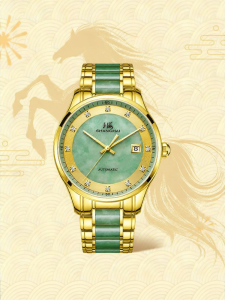 Shanghai | Collectible Automatic Mechanical Mens Jade Watch with Gold Inlaid Jade Design