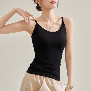 MiiOW | Áo ba lỗ nữ dáng ôm che mỡ phụ trợ thời trang mùa xuân hè màu trắng áo khoác ngoài đa năng chất liệu polyester