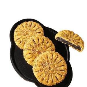 Whole Wheat High Calcium Soft Raisin Sesame and Red Date Paste Cake