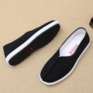 Breathable Slip-On Thick Sole Casual Shoes