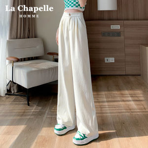 High Waist Drapey Suit Wide Leg Pants Womens New Summer Textured Casual Floor Length Pants Korean Style Commute Polyester Fiber