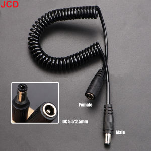 Dây Cáp Nối Dài Nguồn DC 5.5mm X 2.1mm JCD 1 Cái Đầu Đực Sang Đầu Cái Dạng Lò Xo Dùng Cho Đèn LED Camera CCTV - Dây Lò Xo 5.5 X 2.5 Mm