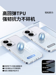 เคสโทรศัพท์ซิลิโคนบางเฉียบสำหรับ Xiaomi Redmi 13C แบบครอบเต็ม ป้องกันการตกหล่น ดีไซน์ใหม่ ใส สำหรับผู้ชายและผู้หญิง