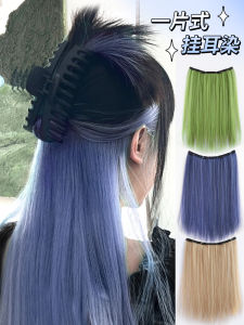 ปลอมผมสีสันสดใสแบบหนาบางสำหรับผู้หญิง ชิ้นเดียว ทรงยาว ทรงตรง ทรงยาว ทรงสั้น ทรงยาวคลุมไหล่ ทรงยาวคลุมไหล่