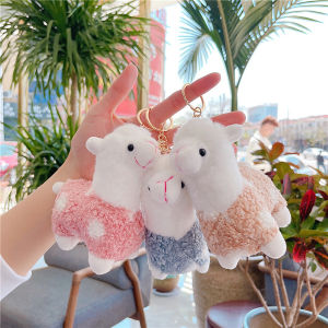 SHZTGM 11Cm Cừu Alpaca Đồ Chơi Sang Trọng Động Vật Thú Nhồi Bông Đồ Chơi Móc Chìa Khóa Búp Bê Xe Keychain Túi Mặt Dây Chuyền Món Quà Sinh Nhật Cho Phụ Nữ