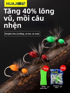 Huaji | Mồi Câu Cá Nhỏ