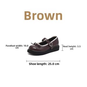 Josiny | Sweet Lolita Style Single Shoes