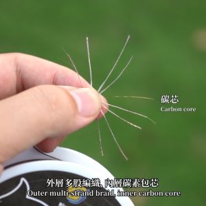 Senar Pancing Fluorocarbon x9 Pancing Karbon Jepang PE Cored Line 100M Inti Dikepang Garis Tersebar Cahaya