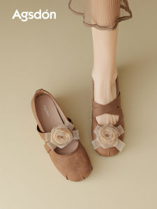 Agsdon | Ballet Mary Jane Flats Light Mouth Flat Shoes