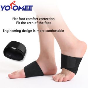Yoomee 1PCS Sports Palm Pad for Men and Women Flat Arch Support Half Pad for Men and Women Internal and External Orthopedic Foot Pad