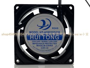 Original Huitong Fan HT-A8025D220 220V/240V 8cm Cabinet Stage Cooling Fan