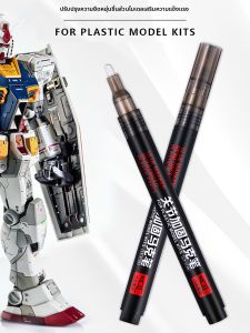 JIELI | High Viscosity Joint Strengthening Glue Pen Transparent