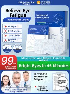 Steam Eye Mask Sleep Aid Blindfold Heat Therapy Eye Care Reduce Dark Circles Light Blocking Relaxing Eye Patch Standard Size