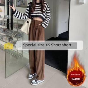 Coffee Color Autumn and Winter High Waist Leisure Corduroy Pants