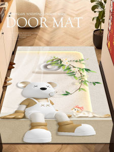xy | Non-slip Dirt-resistant Wash-free Cuttable Door Mat