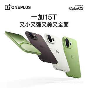 OnePlus 15T | Snapdragon 8 Elite Gen 5 | 6.32inches LTPO AMOLED 1216 x 2640 pixels 7500mAh 100W Fast Charging | OnePlus 13T/OnePlus 15T