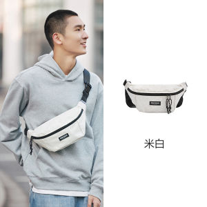 Semir Mens Crossbody Bag Quality Sporty Full Print Casual Style Outdoor Fashionable Waist Bag Personalized Design Backpack