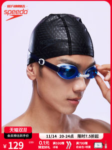 หมวกน้ำ Speedo 3 ชั้นพิมพ์ลายสัญลักษณ์พิเศษสำหรับนักว่ายน้ำชายและหญิง หมวกน้ำทรงบล็อกสี หมวกน้ำพิเศษ หมวกน้ำสำหรับผู้ชายและผู้หญิง
