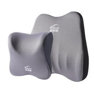 icaroom | Cervical Protection Car Neck Pillow Removable Memory Foam