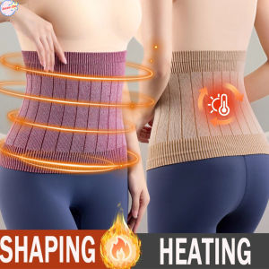 【ดาราพอง】คอร์เซ็ตอวบอิ่มรัดแน่นไร้รอยต่อควบคุมเอวทอมมี่คีมรัดลดรอบเอวแถบคาดท้องสายรัดชุดกระชับสัดส่วน