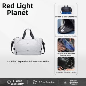GYXX | Expandable Gym Bag for Men and Women