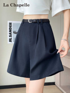 La Chapelle | Navy Tencel Wide-leg Shorts Mid-rise Five-Quarters Pants
