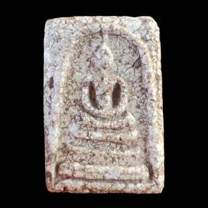 พระสมเด็จวัดระฆัง พิมพ์ใหญ่ เหลือแต่รายงา